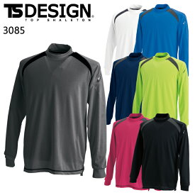 TSデザイン スマートネックシャツ 3085 メンズ レディース TS-DESIGN 作業着 作業服 SS-6L