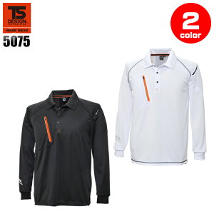 TSfUC ƒ |Vc  |Pbgt Y fB[X 傫TCY TS DESIGN 5075 ƕ SS-6L