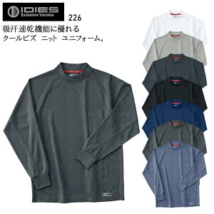 yzMʂGg[Ń|Cgő10{I420:30`111:59܂Łz[lbNVc |Pbgt z zV Y I[V[Yp ƕ ƒ [NEFA 226 M-5L