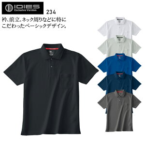 ƒ |Vc  |Pbgt z ƕ 234 zV S-4L