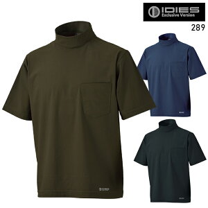 ƕ zV nClbNVc 289 Y tėp ƒ Ci[ ڐG⊴S- 4L