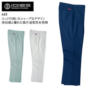 ƕ zV XbNXpc 460 Y tėp ƒ Xgb` 73-120