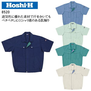 ƕ zV u] 8520 Y tėp ƒ ѓdh~ M-5L