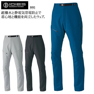 ƕ Xgb` J[Spc IDIES zV N t H~ I[V[Yp Y ƒ ƃY{ [NEFA 991 Hoshi-H S-4L