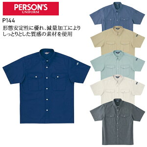 ƕ zV Vc P144 Y tėp ƒ ѓdh~ M-5L