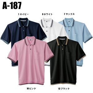 ƒ |Vc  |Pbgt ѓdh~ Y fB[X ƕ R[RXM A-187 SS-5L