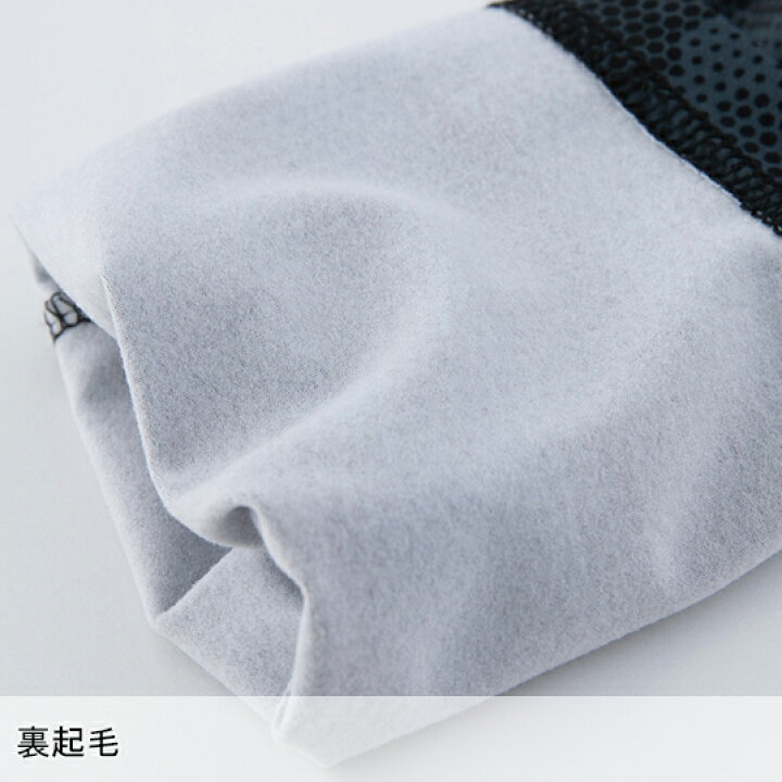 楽天市場】【メール便対象商品】 長袖コンプレッション インナーシャツ 秋冬用 作業服 コーコス信岡 GLADIATOR 消臭 メンズ レディース 男女兼用 作業着 ワークウェア G-9028 CO-COS グラディエーター SS-5L : 作業服・鳶服・安全靴のサンワーク 楽天市場】【メール便対象商品】 長袖コンプレッション インナーシャツ 秋冬用 作業服 コーコス信岡 GLADIATOR 消臭 メンズ レディース 男女兼用 作業着 ワークウェア G-9028 CO-COS グラディエーター SS-5L : 作業服・鳶服・安全靴のサンワーク