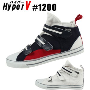 yzMʂGg[Ń|Cgő10{I320`11159܂ŁziS ƌC Xj[J[ HV-1200 ƌCicȂj NISSHIN RUBBER nCp[V nCJbg }WbN i188j