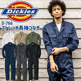 楽天市場】 つなぎ服 > ブランド別 > ディッキーズ Dickies : 作業服 