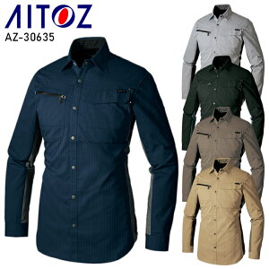 ��ƕ� ��ƒ� ���[�N���j�t�H�[�� �t�ėp �����V���c �����������E������� �A�C�g�X AITOZ az-30635 �|���G�X�e��80%�E��20% �����Y