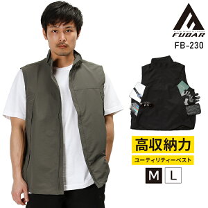 [eBeB[xXg ƒ V ʔNp jp FB-230 t[o[ FUBAR ӂ M-L
