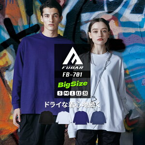 I[o[TCYOX[uN[TVc V ʔNp jp FB-701 t[o[ FUBAR ӂ ƒ S-3L