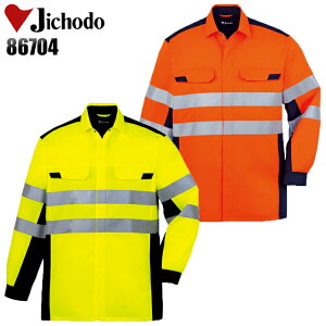 ƕ S d FVc 86704 Y H~p ƒ Z[teB S-5L