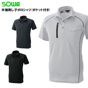 ��ƒ� �|���V���c ���� �|�P�b�g�t�� �h���q �z������ ��ƕ� �K�a 50587 M-4L
