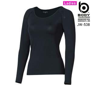 {fB[^tlX I[o[Ut@NVOX[uN[lbNVc ʔNp fB[X JW-538 ӂ Ci[ ƕƒ S-L