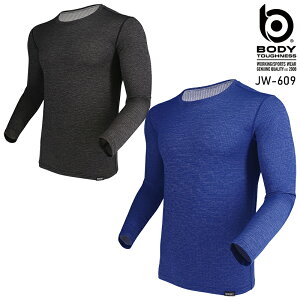 {fB[^tlX BT⊴fAubNOX[uN[lbNVctėp Y JW-609 ӂ Ci[ ƕƒ S-3L