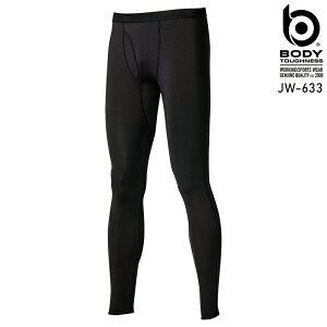 {fB[^tlX BT⊴ELp[Xgb`OJOpctėp Y JW-633 ӂ ƕ ƒ S-5L