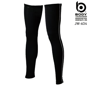 {fB[^tlX BT⊴ELp[Xgb`bOJo[O (2{)tėp Y JW-634 ӂ ƕ ƒ S-3L