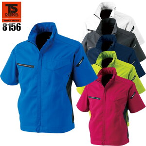TS�f�U�C�� TS DESIGN AIR ACTIVE �V���[�g�X���[�u�W���P�b�g 8156 �j�����p �����Y ���f�B�[�X �t�ėp ��ƕ� ��ƒ� SS-6L