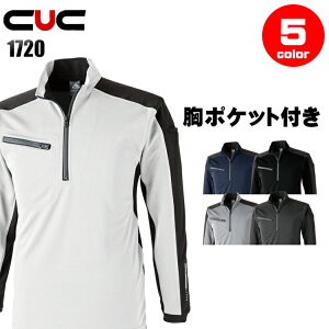 ƒ |Vc  |Pbgt ѓdh~ hY fB[X 傫TCY ƕ CUC 1720 SS-6L