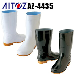 ACgX ƌC ƗpCicȂjAZ-4435 ƌC AITOZ qC