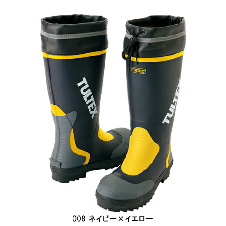 楽天市場】アイトス タルテックス 安全靴 安全長靴(先芯あり)AZ-4702作業靴 AITOZ TULTEX 安全ゴム長靴 作業用長靴 : 作業 服・鳶服・安全靴のサンワーク 楽天市場】アイトス タルテックス 安全靴 安全長靴(先芯あり)AZ-4702作業靴 AITOZ TULTEX 安全ゴム長靴 作業用長靴 : 作業 服・鳶服・安全靴のサンワーク