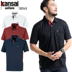 ��ƒ� �|���V���c ���� �|�P�b�g�t�� �z������ ������� ��ƕ�KANSAI UNIFORM K5034 50343 ���핞 S-5L