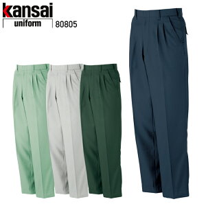 ��ƕ� ���핞 KANSAI UNIFORM �X���b�N�X K80805 80805 �����Y �H�~�p ��ƒ� �ѓd�h�~ 70-120