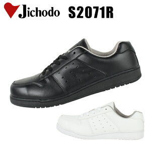 d SC Xj[J[ S2071R ƌC Jichodo [Jbg R^Cv