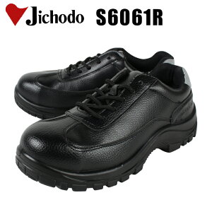d SC Xj[J[ S6061R ƌC Jichodo [Jbg R^Cv