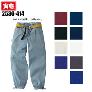 ��ƕ��E��ƒ��E�� �� �����O�j�b�J �Ј� TORAICHI 2530-414 �|���G�X�e��90���E��10�� �����Y