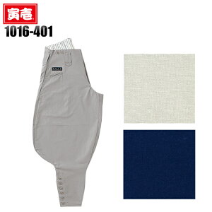 ƕ ƒ [NjtH[ tėp Ј뎵 Ј TORAICHI 1016-401 100 Y