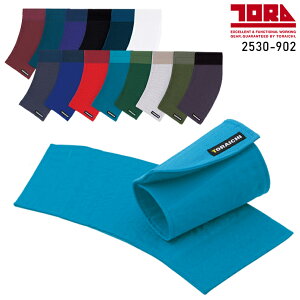 yzMʂGg[Ń|Cgő10{I420:30`111:59܂Łzƕ ƒ [NjtH[ b Ј TORAICHI 2530-902 |GXe90E10 jp