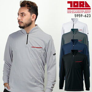 Ј WbvAbvVc z Y ƕ ƒ [NEFA 5959-623 TORAICHI Ј M-5L