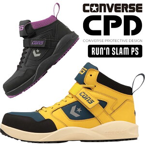 yzMʂGg[Ń|Cgő10{I320`11159܂ŁzRo[X SC J[ RUN N SLAM PS X nCJbg  CPD CONVERSE ƌC oCN 25-28cm