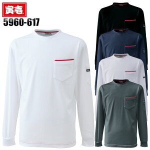 yzMʂGg[Ń|Cgő10{I420:30`111:59܂ŁzЈ TVc Ci[ Y ƕ ƒ [NEFA 5960-617 TORAICHI Ј M-5L