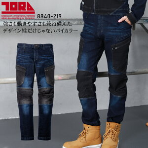 Ј ƒ fj Xgb` R[f J[Spc 8840-219 N t H~ I[V[Yp Y ƕ ƃY{ Ј S-5L