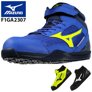 SC ~Ym nCJbg I[}CeB Y ALMIGHTY SDII 13H F1GA2307 mizuno 24.5cm-29cm