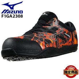 【SALE】 ミズノ 安全靴 限定カラー ALMIGHTY TDII 11L F1GA2308 作業靴 25cm-29cm