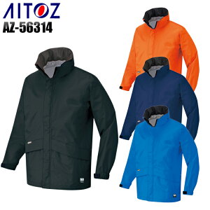 ��ƕ��E��ƒ��E���C���E�F�A �H�~�p �S�V��^�W���P�b�g �A�C�g�X AITOZ az-56314 �i�C����100�� �����Y