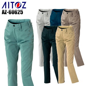 ��ƕ� ��ƃY�{�� �A�C�g�X �m�[�^�b�N�X���b�N�X AZ-60625 ���f�B�[�X �H�~�p ��ƒ� S-5L
