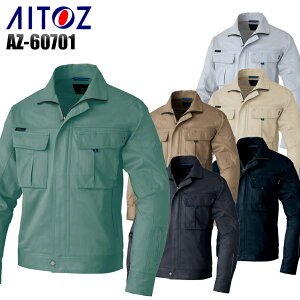 ��ƕ� �����u���]�� ��100% �A�C�g�X �N�� �t�� �H�~ �I�[���V�[�Y���p �����Y ���f�B�[�X �j�����p ��ƒ� �W�����o�[ �W���P�b�g ���[�N�E�F�A AZ-60701 AITOZ SS-6L