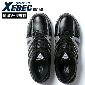 yzMʂGg[Ń|Cgő10{I420:30`111:59܂ŁzW[xbN SC Xj[J[ 85140 ƌC XEBEC [Jbg R^Cv JSAAKiB