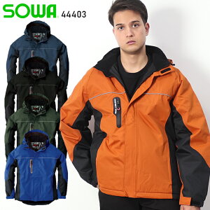 �h���� �h�J�W���� ��ƒ� �h���h���u���]�� ���� �ϐ���7,000mm �t�[�h���O���� �����Y ��ƕ� 44403 �K�a S-6L