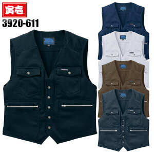 ƕ Ј xXg 3920-611 Y H~p ƒ M-5L