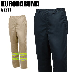 h ƕ N_} hpc 57217 Y H~p ƒ ƃpc S-7L