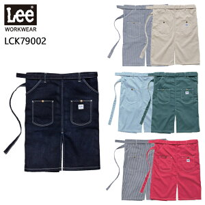 ƕ ƒ [NjtH[ I[V[Yp EGXgGv Lee workwear lck79002 jp