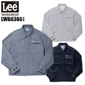 ƕ Lee workwear WbvAbvWPbg LWB03001 fB[X I[V[Yp ƒ S-XL
