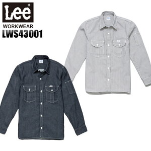 ƕ Lee workwear [NVc LWS43001 I[V[Yp ƒ S-XL