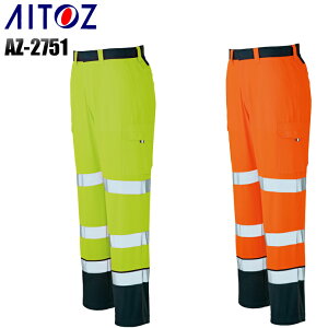 ��ƕ� ���S�� �A�C�g�X �����F�m�[�^�b�N�J�[�S�p���c AZ-2751 �����Y ���f�B�[�X �t�ėp ��ƒ� ��ƃY�{�� �Z�[�t�e�B S-6L